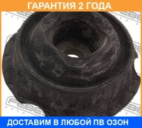 ����� ��������� ������������ Febest / VWSS001 �������� 24 ��� VWSS001 ����