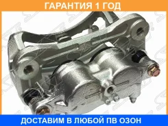 ������� ��������� FR Nissan Patrol Y61 RH SAT / ST41001VC700 �������� 12 ���, ������ �������� ST41001VC700 ����