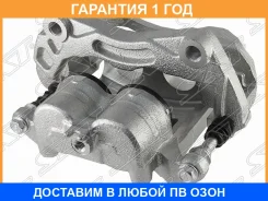 ������� ��������� SAT / ST41011EG50A �������� 12 ��� ST41011EG50A ����