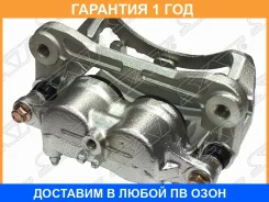 ������� ��������� FR Nissan Patrol Y61 LH SAT / ST41011VC700, �����/������ �������� ST41011VC700 ����