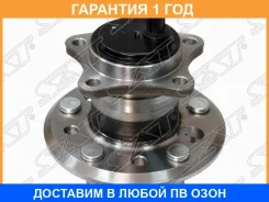 ��������� ���� Toyota Camry (XV50) 11-21 / Lexus ES 12-18 (ABS/ �����/ �����) SAT / ST4246033010 �������� 12 ���, ����� ������ ST4246033010 ����