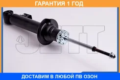 ����������� JETT / V11122 V11122 ����