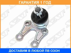 ������� ����� ������ SAT / ST4333029175 �������� 12 ��� ST4333029175 ����