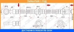 ����� ��������� �������� ������� SAT / ST26550FC010 �������� 12 ��� ST26550FC010 ����
