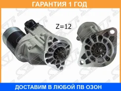 ������� SAT / ST2810017070N �������� 12 ��� ST2810017070N ����