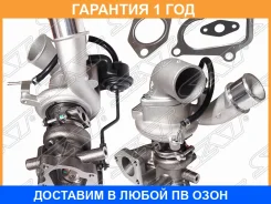 ������� SAT / ST282314A750 �������� 12 ��� ST282314A750 ����