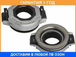 �������� ����� ��������� SAT / ST305021W716 �������� 12 ��� ST305021W716 ����
