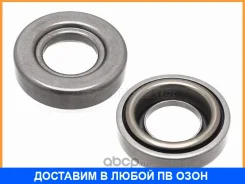 �������� ����� ��������� SAT / ST3050245P00 ST3050245P00 ����