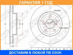 ���� ��������� ����� SAT / ST4351232311 �������� 12 ��� ST4351232311 ����