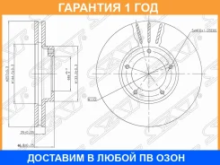 ���� ��������� ����� SAT / ST4351235180 �������� 12 ��� ST4351235180 ����