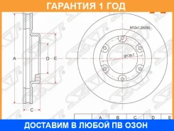 ���� ��������� ����� SAT / ST4351260090 �������� 12 ��� ST4351260090 ����