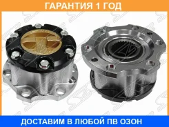 ����� ��������� ����� Toyota Land Cruiser (J80) 89-97 / Land Cruiser Prado (J70) 87-96 SAT / ST4353060042 �������� 12 ��� ST4353060042 ����