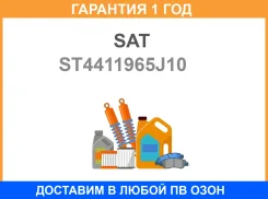 ���� �������� ������ SAT / ST4411965J10 �������� 12 ��� ST4411965J10 ����