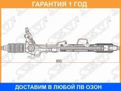 ����� ������� SAT / ST4425060022 �������� 12 ��� ST4425060022 ����