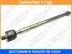���� ������� SAT / ST4550349055 �������� 12 ��� ST4550349055 ����