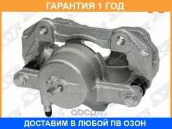 ������� ��������� ����� ����� SAT / ST340052 �������� 12 ��� ST340052 ����