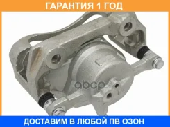 ������� ��������� Lexus IS 05- (�������/ �����) SAT / ST340221, ����� �������� ST340221 ����