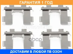 �������� ��������� ��������� ������� SAT / ST3490082 �������� 12 ��� ST3490082 ����