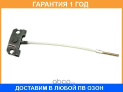 ���� ������� ������� ����������� SAT / ST3640250J10 �������� 12 ��� ST3640250J10 ����