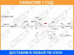 ���� ������� SAT / ST365302Y005 �������� 12 ��� ST365302Y005 ����