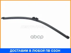 ����� ���������������� ������ ������������ �� SAT / ST3880004 ST3880004 ����