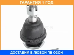 ������� ����� Audi A3 03-24 / Q3 11-19 SAT / ST401602S601 �������� 12 ��� ST401602S601 ����