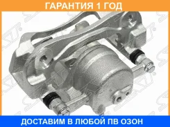 ������� ��������� FR Toyota Kluger ACU25 00-03 RH SAT / ST4773048060 �������� 12 ���, ������ �������� ST4773048060 ����
