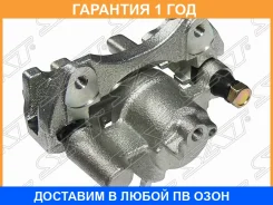 ������� ��������� Toyota Camry (XV30) 01-06 / Camry USA 01-06 (�����/ �����) SAT / ST4775048040 �������� 12 ���, ����� ������ ST4775048040 ����