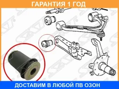 ����������� SAT / ST4806127011 �������� 12 ��� ST4806127011 ����
