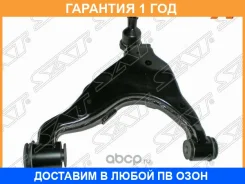 ����� �������� ������ � ����� SAT / ST4806860010 �������� 12 ��� ST4806860010 ����