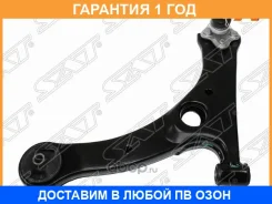 ����� ������ � ������� SAT / ST4806947030 �������� 12 ��� ST4806947030 ����