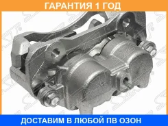 ������� ��������� SAT / ST4101137J00 �������� 12 ��� ST4101137J00 ����