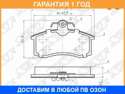������� ��������� (�������) LADA Granta 11- / Datsun on-DO 14-19 / LADA 2108 84-95 / Kalina 04-18 / SAT / ST410805PA0A �������� 12 ���, �������� ST410...