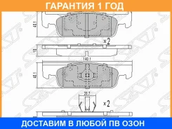 ������� ��������� ����� SAT / ST410602581R �������� 12 ��� ST410602581R ����