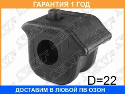 ������ SAT / ST4881542070 ST4881542070 ����