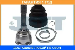 ���� ������� JETT / V417009 �������� 12 ��� V417009 ����