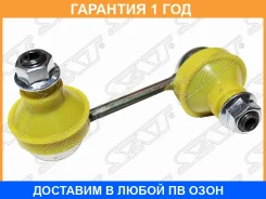 ���� ������������� ������� SAT / ST4156A014 �������� 12 ��� ST4156A014 ����