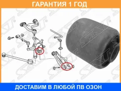 ����������� SAT / ST4230430070U �������� 12 ��� ST4230430070U ����