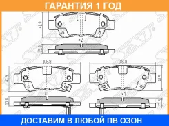 ������� ��������� ��� SAT / ST43022SWWG02 �������� 12 ��� ST43022SWWG02 ����