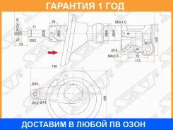������ �������� SAT / ST51605S9AA05 �������� 12 ��� ST51605S9AA05 ����
