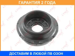 ����� ������ | ����� ����/��� | Lynxauto / MA1151LR MA1151LR ����