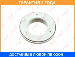 ��������� ��������������� ����� | ����� ����/��� | Lynxauto / MA5025LR MA5025LR ����