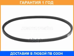������ ��������� SAT / ST5400032 ST5400032 ����