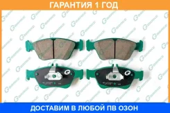 ������� G-Brake / GP22020 �������� 12 ��� GP22020 ����