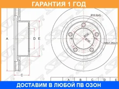 ���� ��������� ����� SAT / ST4351260210 �������� 12 ��� ST4351260210 ����
