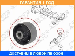 ����������� SAT / ST545842S000 �������� 12 ��� ST545842S000 ����