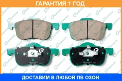 ������� G-Brake / GP23024 �������� 12 ��� GP23024 ����