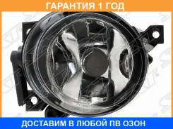 ���� ��������������� SAT / ST4412039L �������� 12 ��� ST4412039L ����