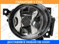 ���� ��������������� SAT / ST4412039R �������� 12 ��� ST4412039R ����