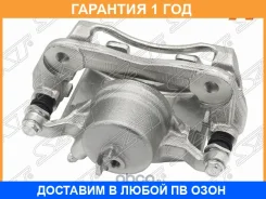 ������� ��������� ����� ����� SAT / ST45019S9AA02 �������� 12 ��� ST45019S9AA02 ����